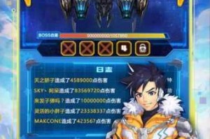 全民飞机大战畅玩攻略全方位解析从新手入门到高手进阶实战技巧详测