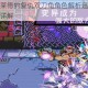 忍者神龟施莱德的复仇双刀龟角色解析迅捷连击与近战爆发特色详解