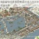 江南百景图餐馆经营全攻略 香料体力高效获取技巧与资源管理详解