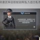 战争公约突袭流阵容搭配指南强力组合推荐与实战技巧详解