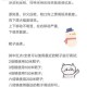 和平精英体验服灵敏度设置技巧分享与精准调试实战指南