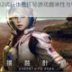 代号小怪物2试玩体验揭秘游戏趣味性与特色亮点全解析