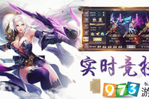 斗破风云手游激活码获取攻略最新方法与快速领取技巧分享