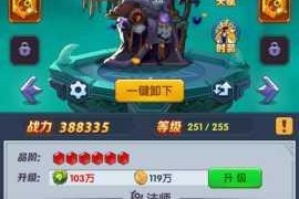 燃烧王座斯嘉丽实战技巧解析与新手向英雄搭配推荐指南