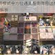 明日方舟肉鸽模式全方位通关指南阵容选择路线规划与BOSS战技巧解析