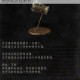 黑暗之魂王魂四骑士套装全收集指南与详细获取流程解析