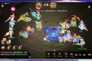 梦幻西游手游星河幻境第一章试炼肆详细攻略分享及要点解析