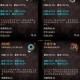群侠传郭大侠全攻略武器选择与角色定位深度解析助你称霸江湖