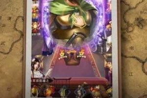 王者光辉中美人的获取途径究竟有哪些？美人该如何获取？详细解析与攻略