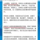 妖灵好感度快速提升秘籍与高效培养技巧助你轻松增进羁绊