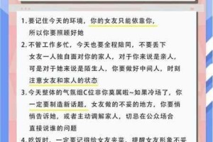 家长必备文字王者实战技巧巧妙发掘孩子调皮证据避免妈见打全攻略