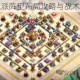 部落冲突全流派阵型布局攻略与战术图解百科全书