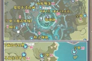 原神星荧洞窟碎片全点位解析与收集路线指南