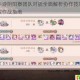 阴阳师手游阴阳寮团队对战全面解析协作技巧阵容搭配与高效作战指南