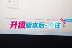 腾讯大王卡玩全民飞机大战是否会消耗流量 套餐免流规则与使用细节全面解析