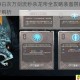 暖雪手游白灰万剑流秒杀龙帝全攻略装备搭配与操作技巧深度解析
