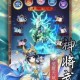 探讨如何实现龙神之光双开以及推荐几款龙神之光双开挂机软件