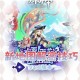 原神轻策庄上方结界进入方式与解谜技巧全攻略解析