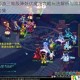 梦幻西游三维版降妖伏魔全攻略玩法解析与高效实战技巧合集