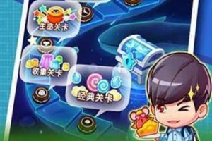 全民泡泡大战游戏角色获取方法大全 解锁技巧与途径全解析