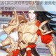 放开那三国3顶尖武将阵容搭配指南 最强组合策略与实战阵容推荐解析