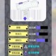 喷射战士3超级跳使用技巧全解 从入门到精通实战操作指南