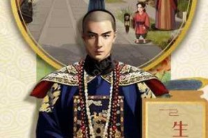 大老爷手游角色自我结束操作指南及流程步骤详细说明