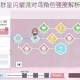学园偶像季群星闪耀派对鸟角色强度解析与实战表现深度评测