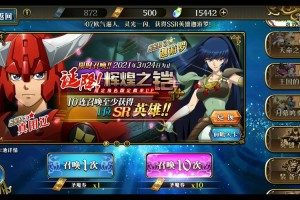 梦幻模拟战与魔神坛斗士联动上线时间正式官宣重磅消息即将揭晓
