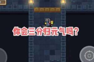 气骑士中空中支援碎片究竟该如何获得以及其获取攻略详细介绍