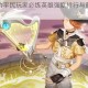 风云岛行动平民玩家必练英雄强度排行与最强角色推荐全解析