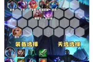 英雄决斗2亚索获取方式与ezmirrormatch2亚索解锁条件全攻略详解