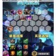 英雄决斗2亚索获取方式与ezmirrormatch2亚索解锁条件全攻略详解