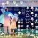 光遇春之日员工专属兑换树及限定礼包价格解析最新活动福利详情一览