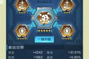 数码宝贝新世纪力神比多兽插件搭配攻略 高效配置技巧与实战应用解析