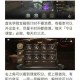 哈利波特魔法觉醒禁林速刷攻略高效通关技巧与资源获取秘籍详解