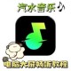 巅峰英雄电脑版下载安装教程与模拟器推荐畅玩大屏操作全攻略