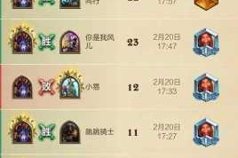 炉石传说凶恶滑矛纳迦高胜率卡组构筑指南与实战打法深度解析