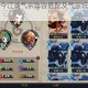 精心打造古今江湖气宗阵容搭配及气宗玩法攻略全解析