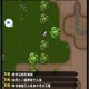 江湖风云录真实武侠世界截图首度公开 刀光剑影间尽显侠客快意恩仇