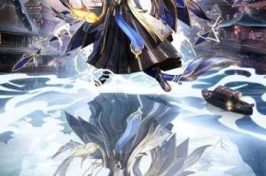 决战平安京幻潮寻灯皮肤限时特惠价格详情与外观全解析