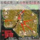 英雄战歌冒险模式第三关丛林秘境3星通关攻略与高效打法详解