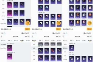 樱花校园模拟器武器购买点全攻略热门军火库坐标位置详细指南