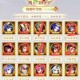 少年三国志1新手阵容推荐零基础开局必备武将选择及阵容搭配指南