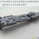 无尽拉格朗日奇美拉级重型巡洋舰养成指南：属性强化与战术搭配全解析
