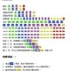 妄想山海技能书速刷攻略高效获取技巧与实用经验总结