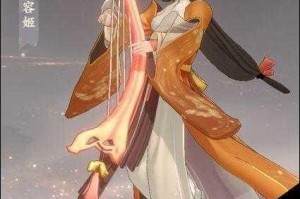 忘川风华录杨容姬天命归属解析与技能效果详解