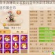 梦幻西游手游赚钱全攻略日常任务副本挑战交易技巧助你快速积累金币