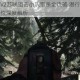 狙击精英V2苏联狙击小队猎杀全攻略 潜行狙杀技巧与战术点位深度解析