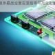 量子极速争霸战全面安装指南与高效配置操作步骤解析